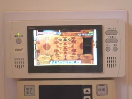 ビューコートM A棟 その他6