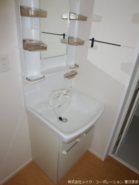 たまゆら荘 その他3