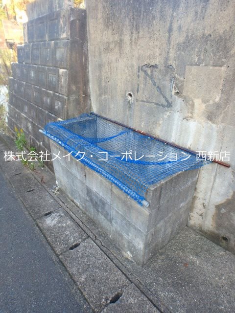 ハイネス渡辺 その他外観1