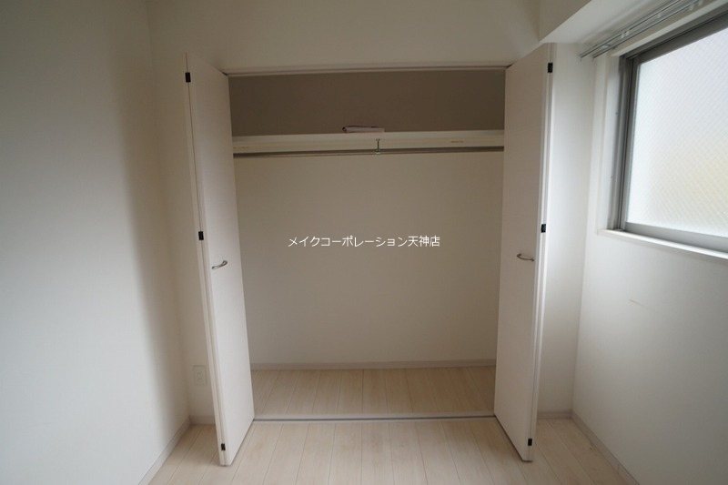 AXIS平尾1番館 その他3