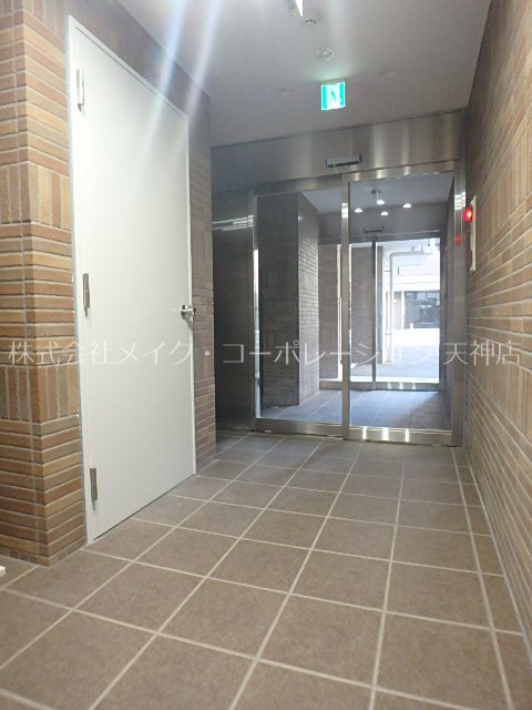 AXIS平尾1番館 その他外観1