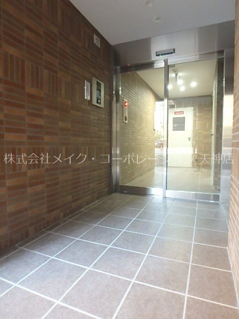 AXIS平尾1番館 その他外観3