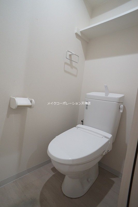 AXIS平尾1番館 その他7