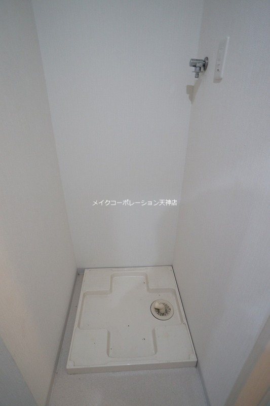 AXIS平尾1番館 その他13