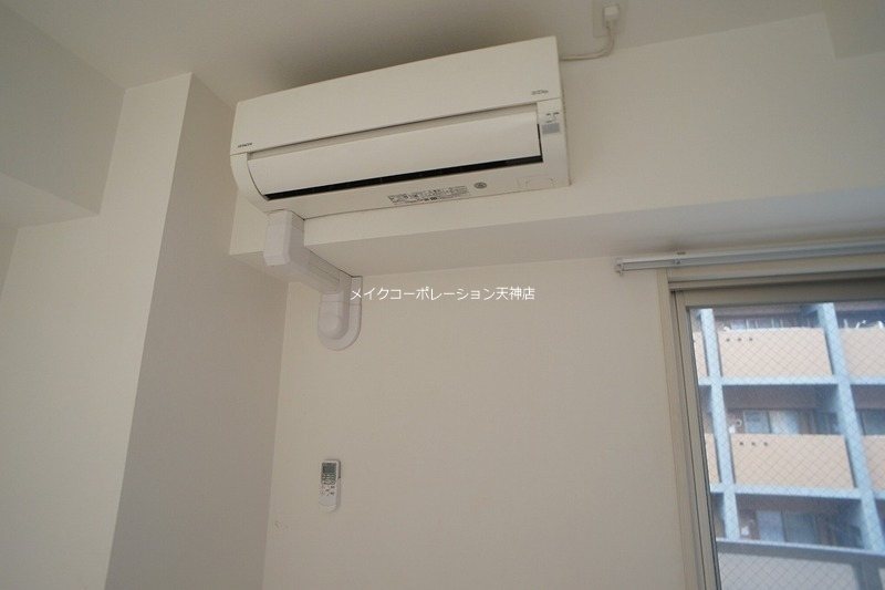 AXIS平尾1番館 その他16