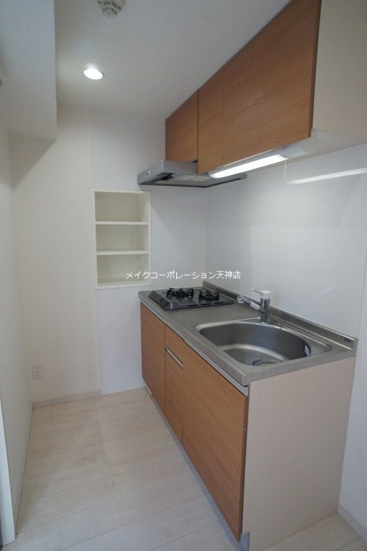 AXIS平尾1番館 キッチン