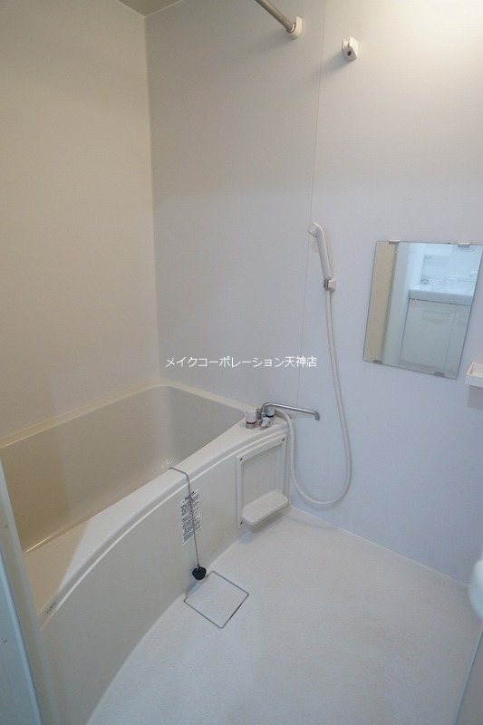 AXIS平尾1番館 風呂画像