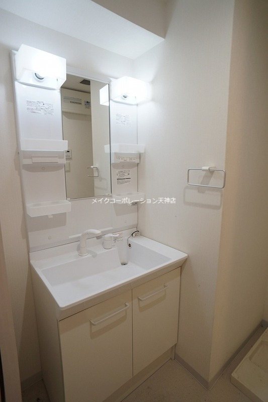 AXIS平尾1番館 ベランダ