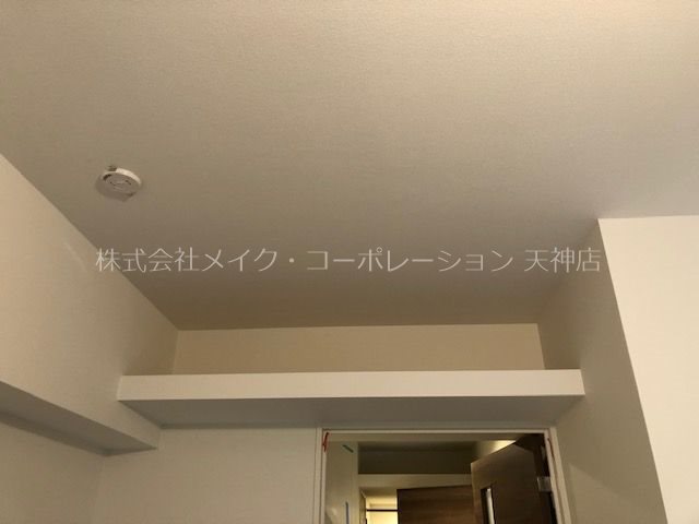 Rupieレジデンス赤坂南 その他6