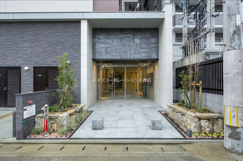 Rupieレジデンス赤坂南 その他外観3