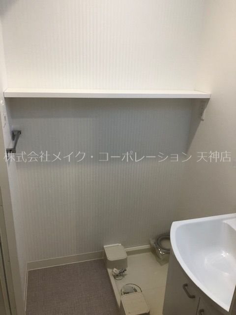 Rupieレジデンス赤坂南 その他9