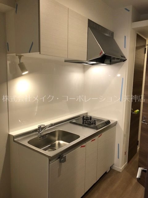 Rupieレジデンス赤坂南 キッチン