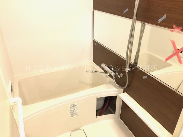 Rupieレジデンス赤坂南 風呂画像