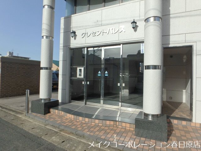 クレセントパレス その他外観1