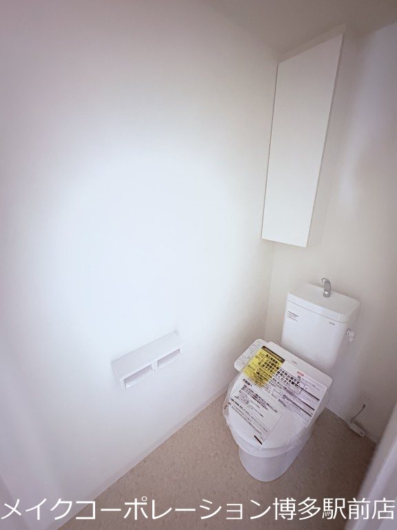 トイレ アルメノア西新 その他2