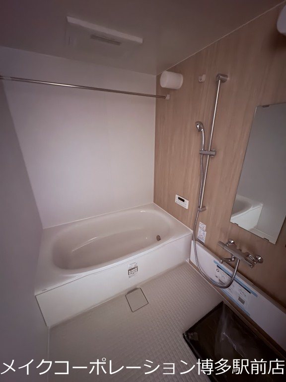 バス アルメノア西新 風呂画像