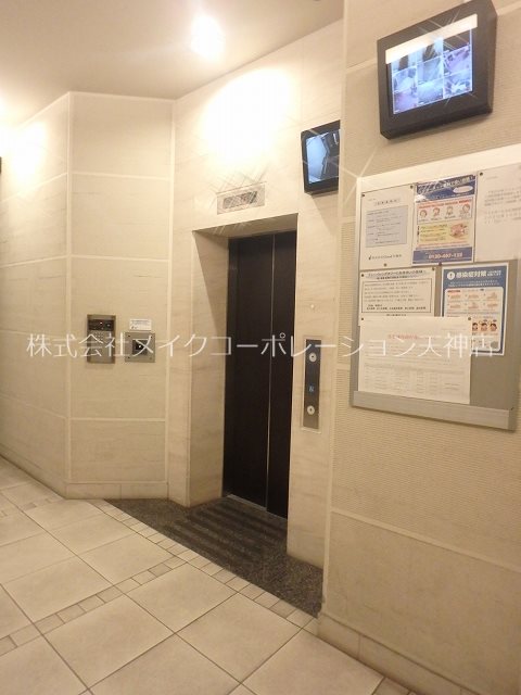 ディー・ウイングタワー その他10