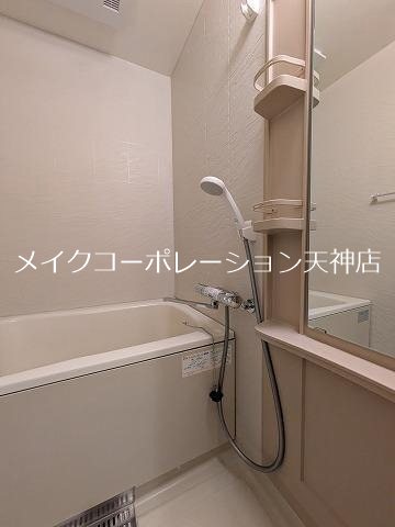 ディー・ウイングタワー 風呂画像