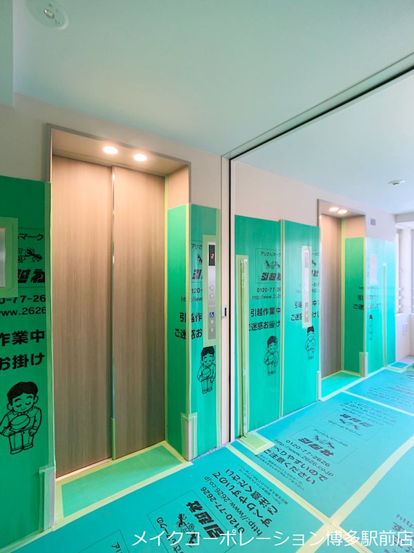 ザ・パークハウス天神今泉 その他10