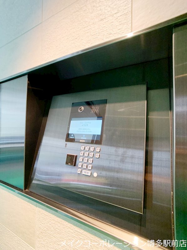 ザ・パークハウス天神今泉 その他11