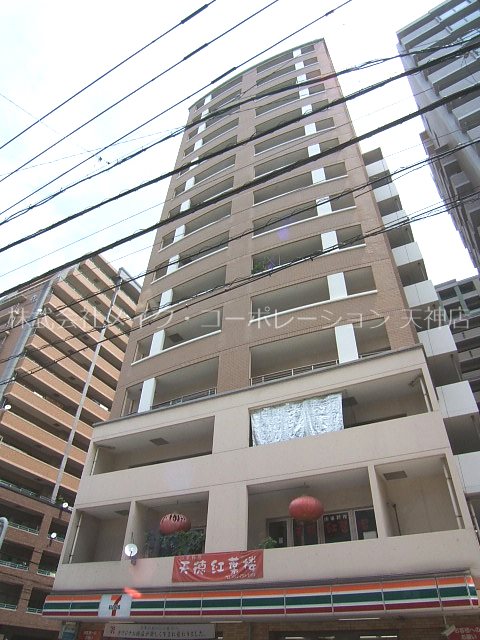 アントゥール薬院 外観