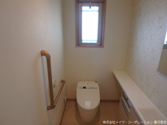 ウィステリア その他2