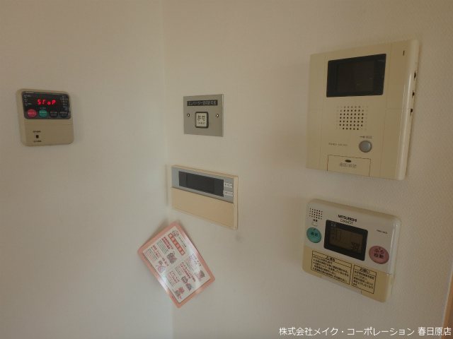 ウィステリア その他5