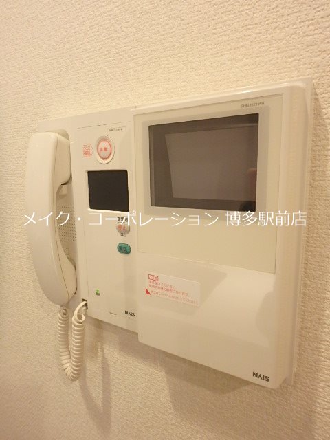 他設備 サンロージュ薬院駅前 その他7