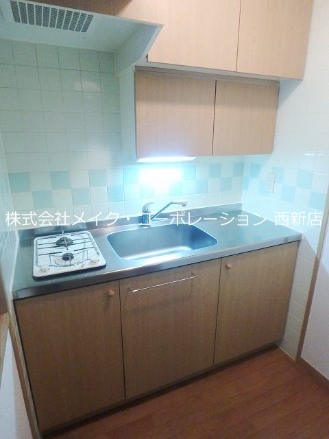 キッチン エステートモア別府 その他11