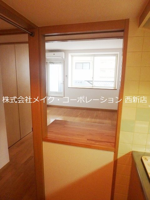 他部屋・スペース エステートモア別府 その他13