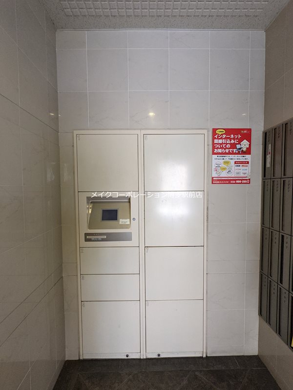 キャメロットハイネス その他6