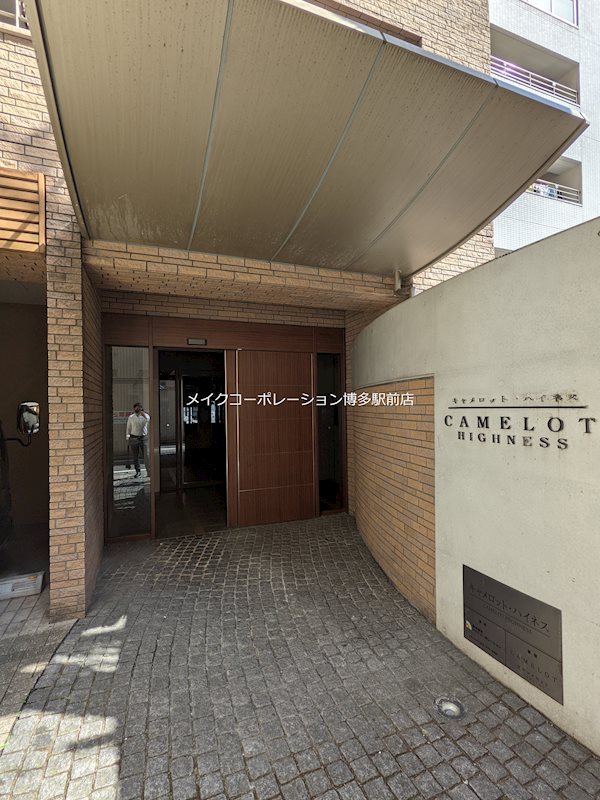 キャメロットハイネス その他16