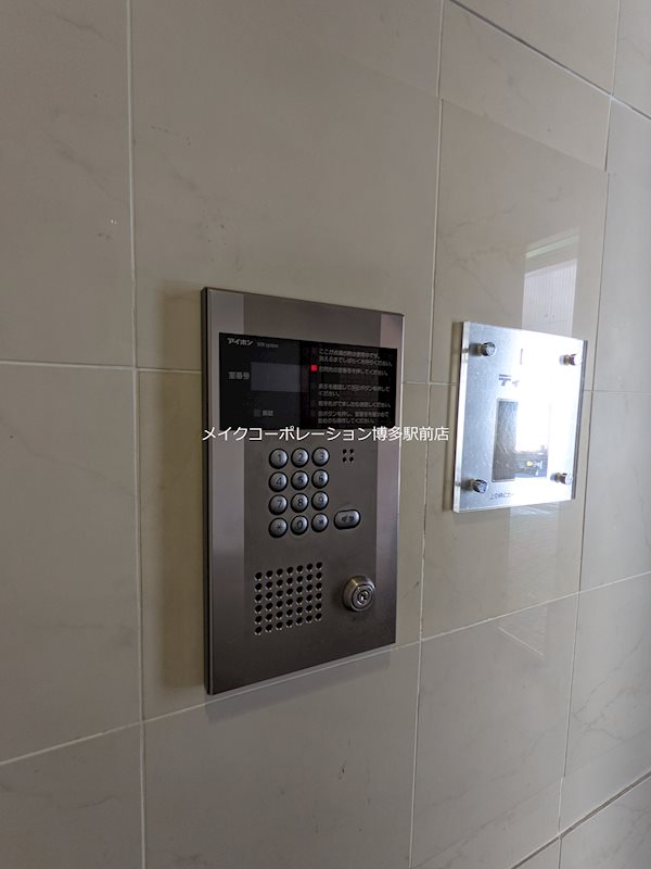 キャメロットハイネス その他18