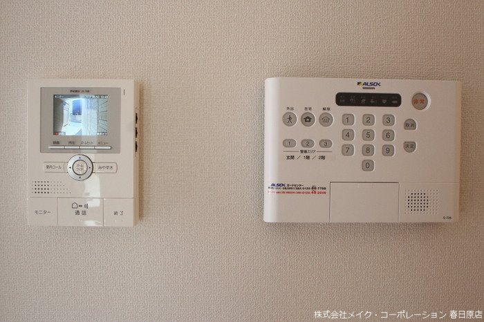 オーシャンハイツ六本松 その他5