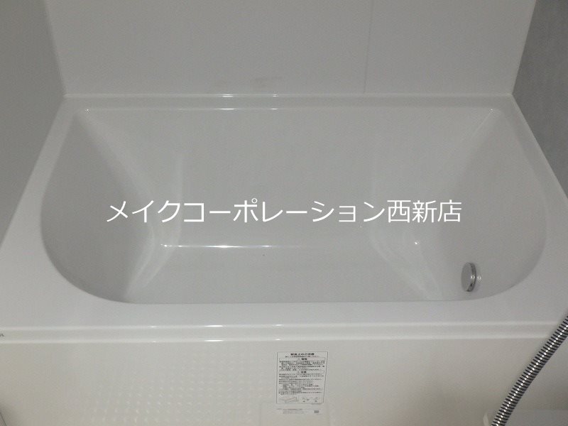 バス ヴィッラ アプリーレ西新南【Eタイプ】 その他8