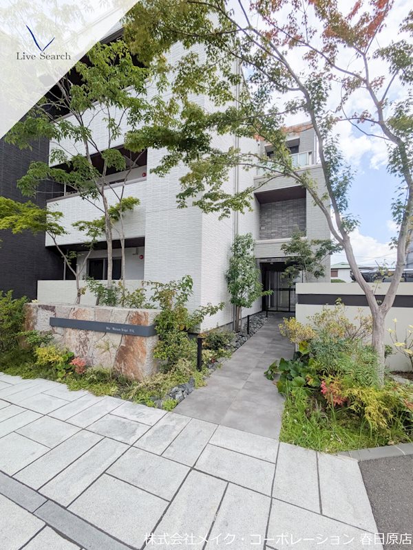 シャーメゾンステージ井尻 その他外観1