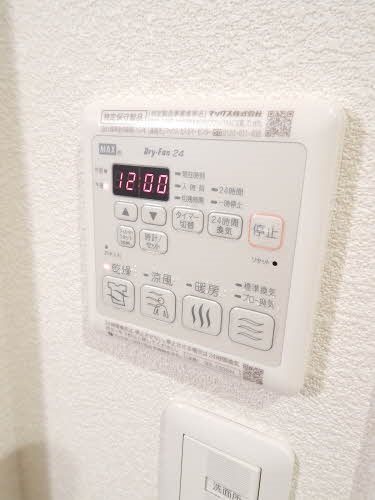 Reich Werden その他6