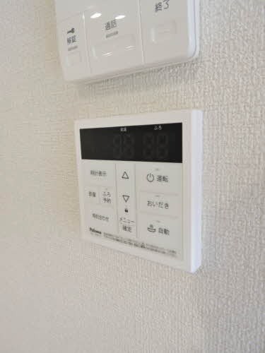 キャトルセゾン その他8