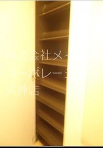 D-room平尾 その他6