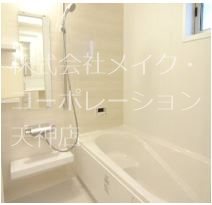 D-room平尾 風呂画像