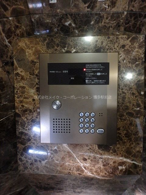 アクアシティオーシャンビュー その他7