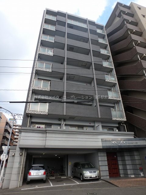 アクアシティオーシャンビュー その他12