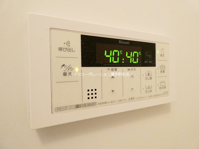 レシェンテ・ヴィラ東比恵 その他14