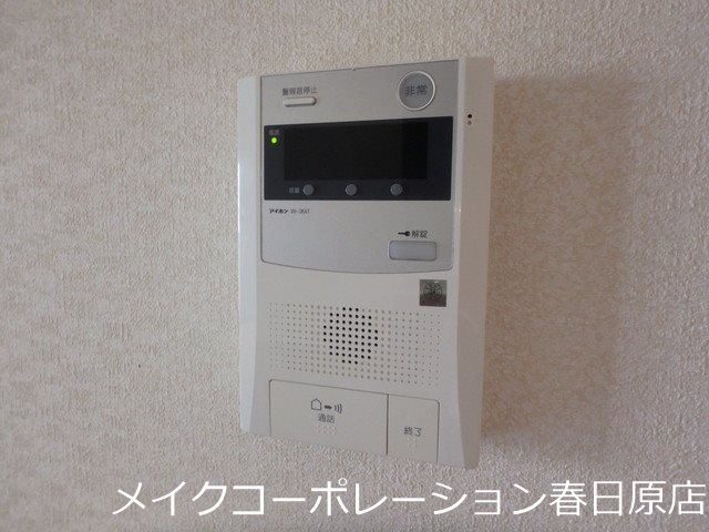 グレースコート11 その他5