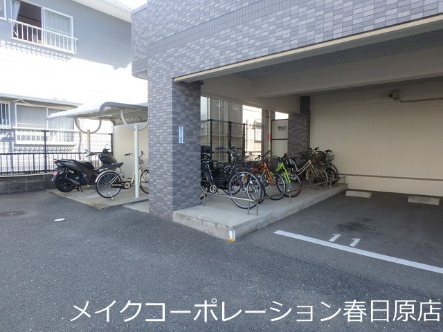 グレースコート11 その他10