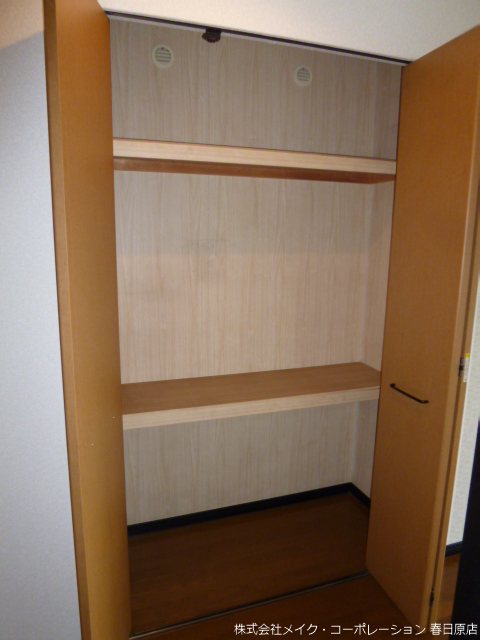 アゼリアⅡ その他4