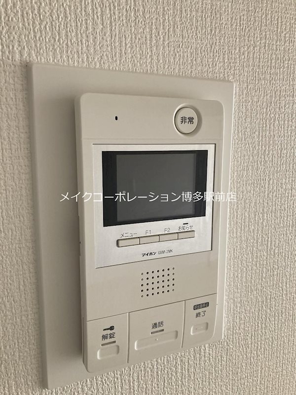 日宝サンセーヌ大橋南 その他6