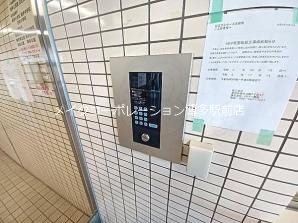 日宝サンセーヌ大橋南 その他8