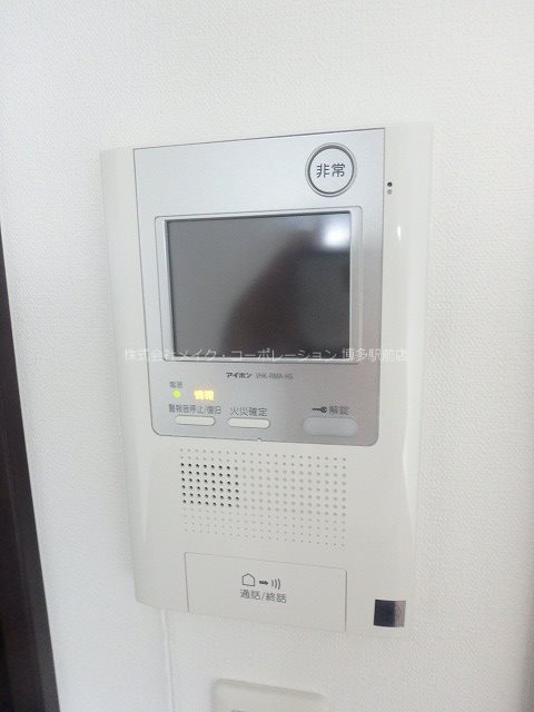 サヴォイ博多エレメンツ その他5