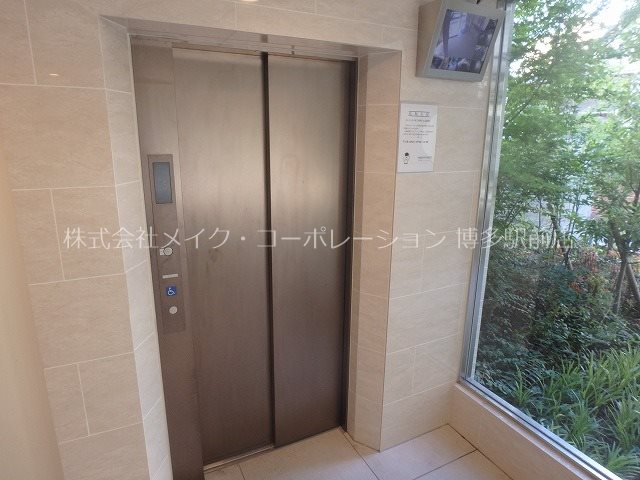 サヴォイ博多エレメンツ その他15